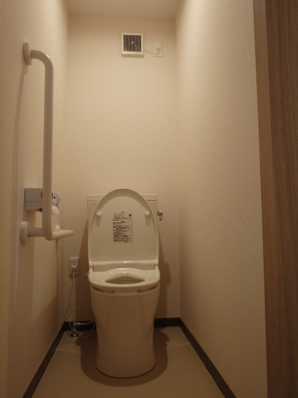 平川町町内会館　トイレ